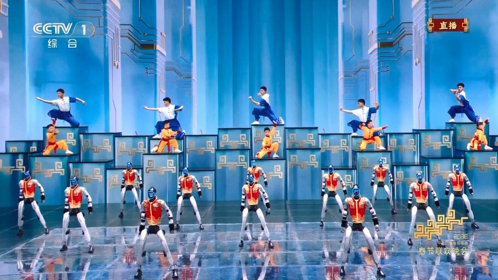 China’s Spring Festival Gala Becomes a Robotics Showcase, Signaling a New Technological Era