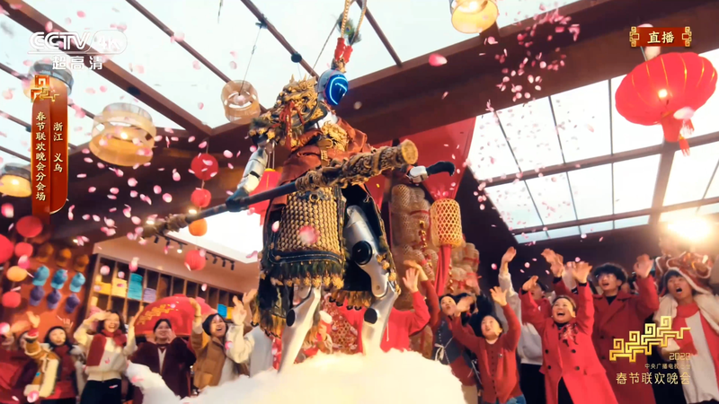 China’s Spring Festival Gala Becomes a Robotics Showcase, Signaling a New Technological Era